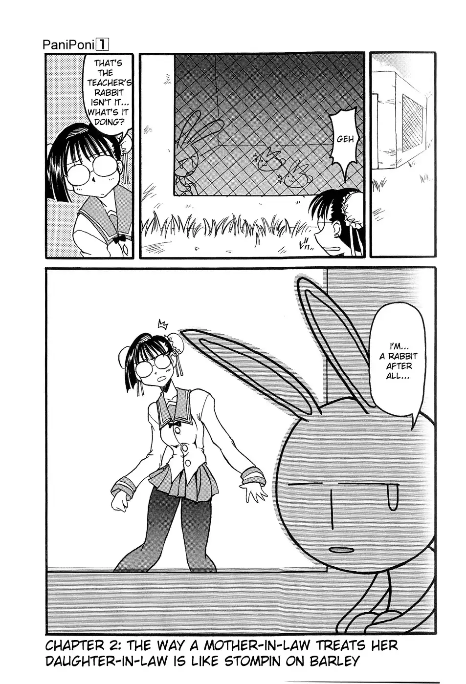 Pani Poni Chapter 2 1